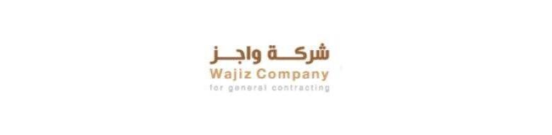 بـ رواتب أكثر من 4 آلاف ريال.. شركة واجز للمقاولات تعلن عن وظائف شاغرة في الرس "رابط التقديم الرسمي من هنا"
