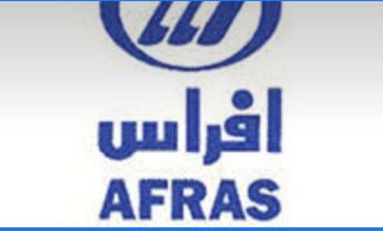 بـ رواتب أكثر من 7 آلاف ريال.. شركة أفراس للتجارة والمقاولات تعلن عن وظائف شاغرة للجنسين في حفر الباطن "رابط التقديم الرسمي من هنا"