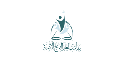 بـ رواتب تصل لـ 5 آلاف ريال.. مدارس العلم النافع تعلن عن وظائف شاغرة في مكة المكرمة "رابط التقديم الرسمي من هنا"