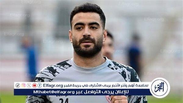 بكلمات مؤثرة.. حمزة المثلوثي يعلن رحيله رسميًا عن الزمالك بعد خمس سنوات من العطاء