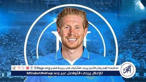 بينيتز يشيد بتعاقد نابولي مع دي بروين