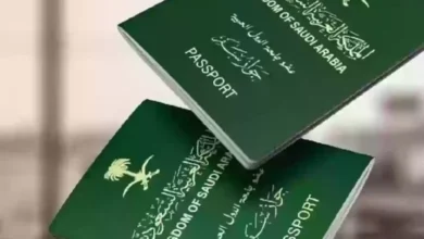 استفد من الخدمة: تأشيرة الزيارة في السعودية – صلاحية إلكترونية 100% لراحة وأمان طيلة الوقت