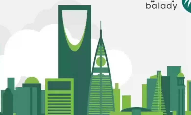 احرص على سلامتك المهنية: خطوات سهلة لتجديد الشهادة الصحية عبر منصة بلدي 1446