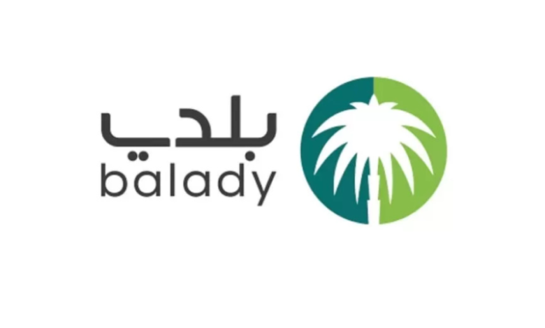 تجديد الشهادة الصحية 1446 بدون مشاوير أو زحام في خطوات بسيطة