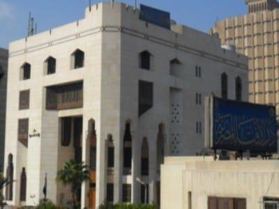 تركيب شعر صناعي للمرأة في حفل الزفاف غير جائز