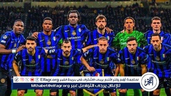 تشكيل إنتر ميلان ضد أوراوا ريد دياموندز في كأس العالم للأندية