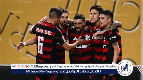 تشكيل فلامنجو الرسمي لمواجهة بايرن ميونخ في كأس العالم للأندية