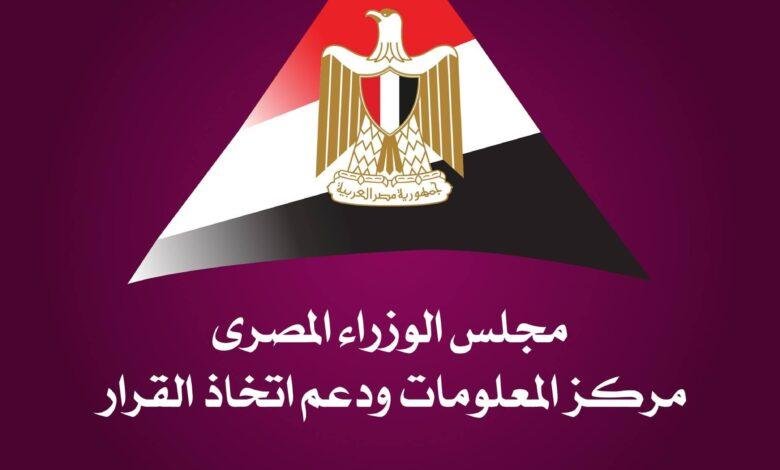 تصنيع الدواء محليًا بأيادٍ مصرية وفقًا للمواصفات العالمية