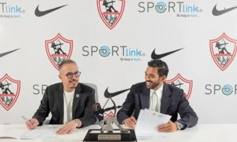 تعاقد الزمالك مع شركة ملابس عالمية لـ3 مواسم مقبلة