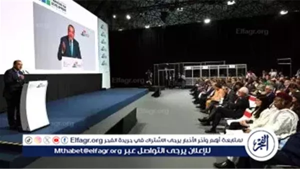 تعاون دولي فعّال لتحقيق أهداف التنمية المستدامة.. ومصر نموذج ناجح في الإصلاح والتمويل
