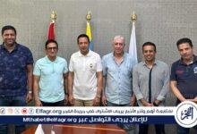 تعرف على الجهاز المعاون لأحمد سامي في الاتحاد السكندري