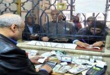 تعرف على موعد قبض المعاشات لشهر يوليو 2025