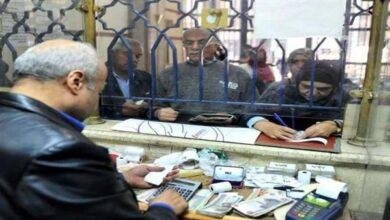 تعرف على موعد قبض المعاشات لشهر يوليو 2025