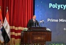 تعزيز التعاون الطبي بين مصر وصربيا.. تبادل أكاديمي وبحثي مبتكر