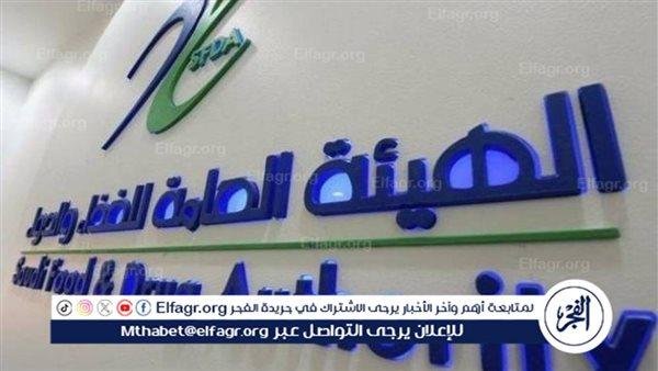 تعليق استيراد منتجات مصنع أجهزة طبية بعد رصد مخالفات جودة