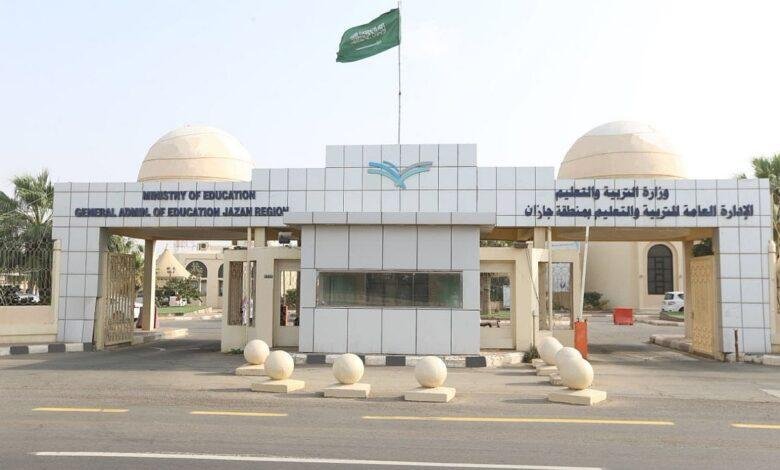 تعليم جازان يُطلق برنامج "موهبة الإثرائي البحثي" بمشاركة طلابية واسعة