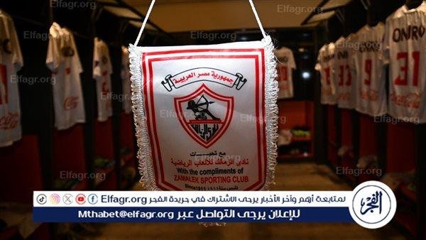 تعيين جون إدوارد قرار صائب من مجلس الزمالك