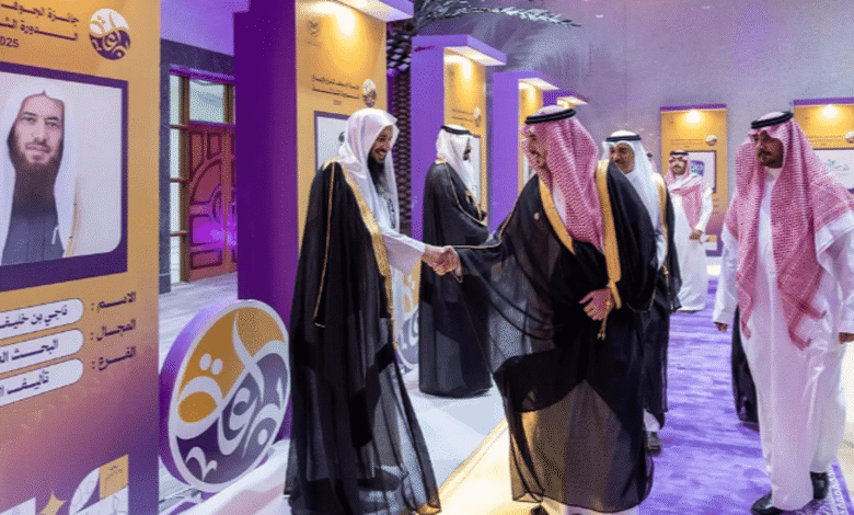 تكريم الفائزين بجائزة الجوف للتميز والإبداع في دورتها الثالثة