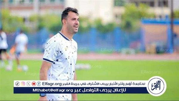 تواجد جون إدوارد في الزمالك خطوة على الطريق الصحيح