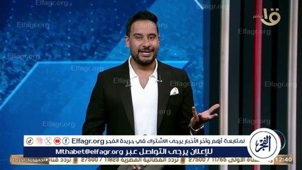 ثلاثي الاهلي ينتظر عروض رسمية من أندية أوروبية وخليجية