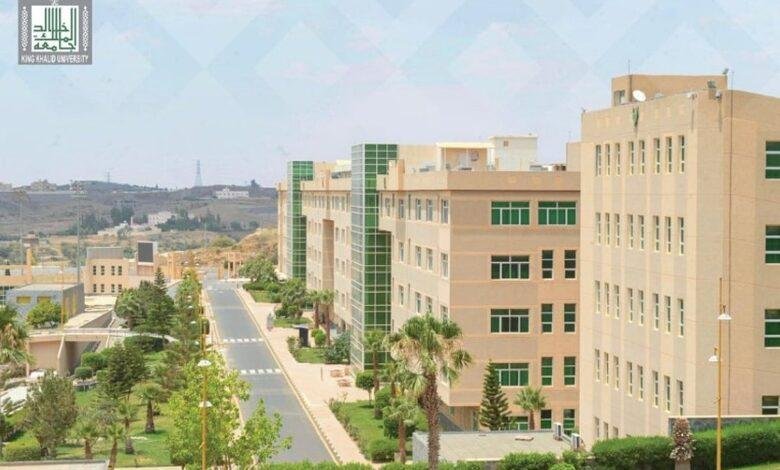 جامعة الملك خالد تطلق برامج تدريبية نوعية لطلاب وطالبات التعليم العام والجامعي