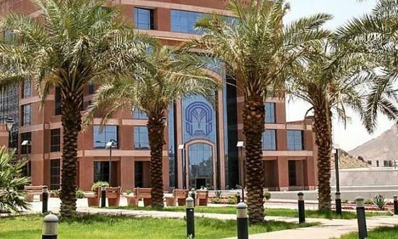 جامعة طيبة تعلن موعد انتهاء التقديم على برامج الدراسات العليا