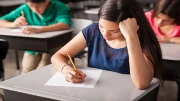لطلاب الثانوية العامة النظام القديم