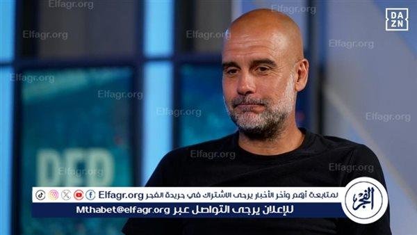 جوارديولا يكشف عن وجهته المستقبلية