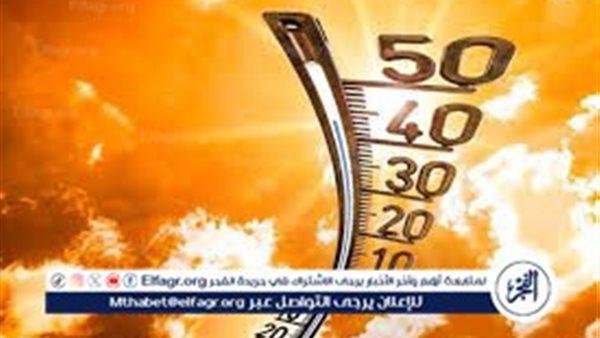 حالة الطقس اليوم السبت 21-6-2025 في محافظة قنا