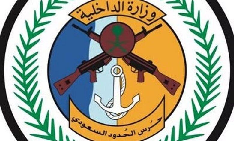 حرس الحدود بجازان يحبط تهريب 49,600 قرصًا خاضعًا لتنظيم التداول الطبي