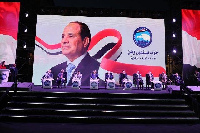 حزب "مستقبل وطن" يطلق مؤتمر شباب الدلتا بمشاركة 20 ألف شاب
