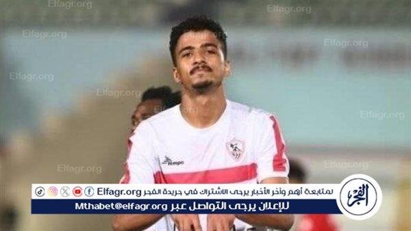 "حلمه الاحتراف".. شقيق حسام عبد المجيد يكشف عن مستقبل اللاعب مع الزمالك