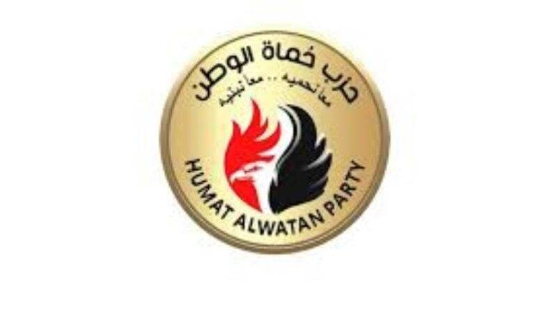 حماة الوطن يرفض الاعتداءات الإيرانية ضد قطر الشقيقة.. ويحذر من اتساع دائرة الصراع