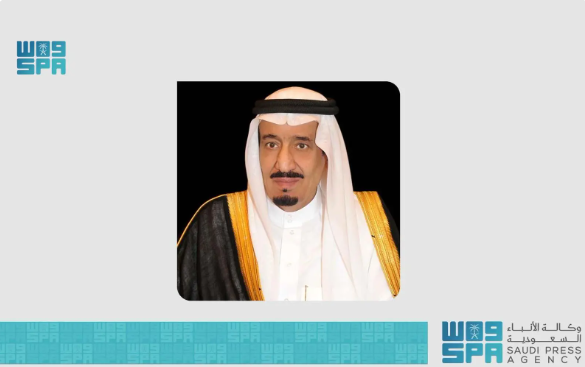 خادم الحرمين الشريفين يتلقى رسالة خطية من رئيس جمهورية فنزويلا البوليفارية