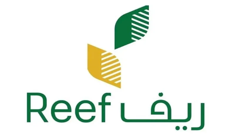 دليل التسجيل في دعم ريف السعودي 1446: خطوات بسيطة لمشاريع الأسر المنتجة