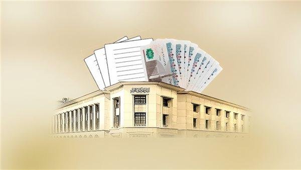 دعم للدولار وثقة فى الاقتصاد المصري.. سر إقبال الأجانب على أذون الخزانة