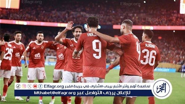 دعم نفسي من جهاز منتخب مصر للاعب الأهلي بعد انتقادات الجماهير