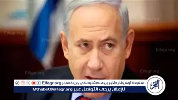 رئيس الوزراء نتنياهو يمثل الآن أمام المحكمة المركزية في القدس في جلسة سرية