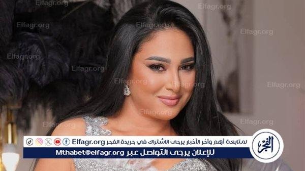 رحاب الجمل تشعل الأضواء في "الست لما" مع يسرا... وتبدأ التصوير وسط كوكبة من النجوم!