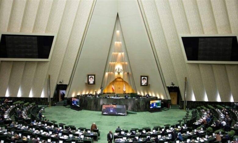 رسميًا.. البرلمان الإيراني يعلق التعاون مع الوكالة الدولية للطاقة الذرية