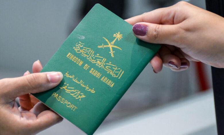 كل ما تحتاج معرفته عن إلغاء رسوم المرافقين في السعودية 2025