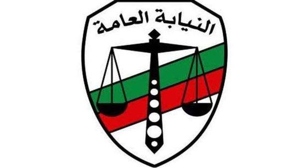رفضوا الصلح.. استكمال التحقيقات في التعدي على طالب بسبب "الفتيات" بمدينة نصر