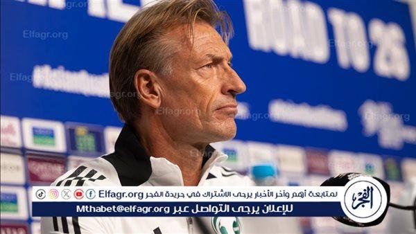 رينارد عن مواجهة ترينيداد وتوباجو: سنحارب لحسم بطاقة التأهل