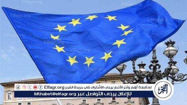 زعماء الاتحاد الأوروبي يدعون إلى وقف فوري لإطلاق النار في غزة