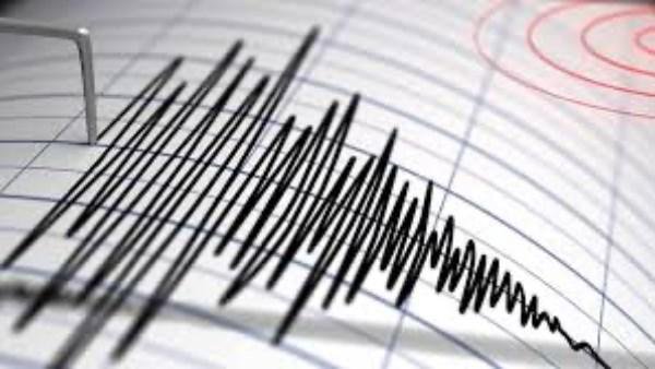 زلزال يضرب إيران قرب منشأة فوردو النووية