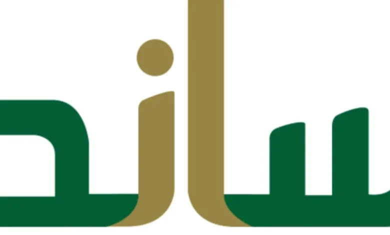 تسجيل نظام ساند للمرأة 1446: الشروط والتفاصيل الرسمية لضمان التأمينات