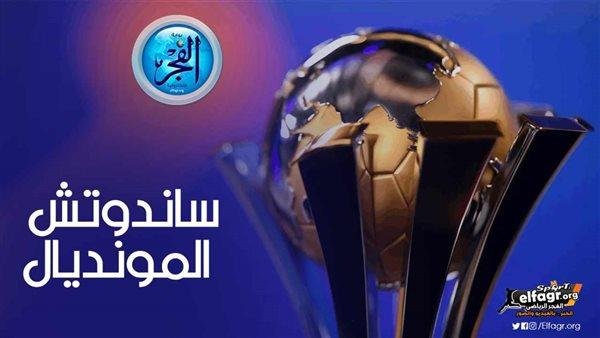 ساندوتش المونديال.. الفرق العربية بين الفرحة والسقوط وانتظار المشهد الأخير في ملخص الجولة الثانية