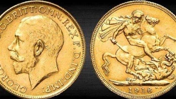 سعر الجنيه الذهب في مصر اليوم السبت 21 يونيو 2025