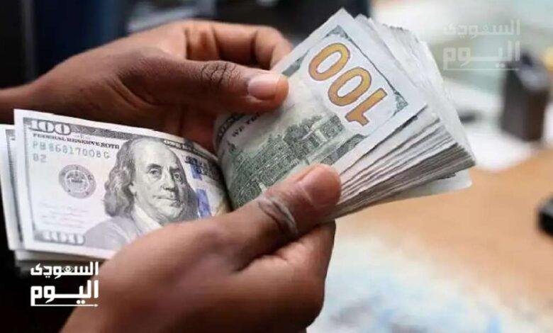 سعر الدولار اليوم في العراق السبت 21 يونيو 2025م في بداية التعاملات