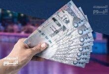 سعر الريال السعودي مقابل الجنيه السوداني اليوم السبت 21 يونيو 2025م